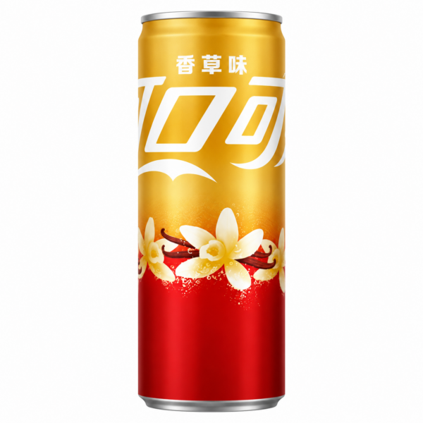 Coca-Cola Vanilla 33 cl - Boisson Gazeuse Saveur Vanille